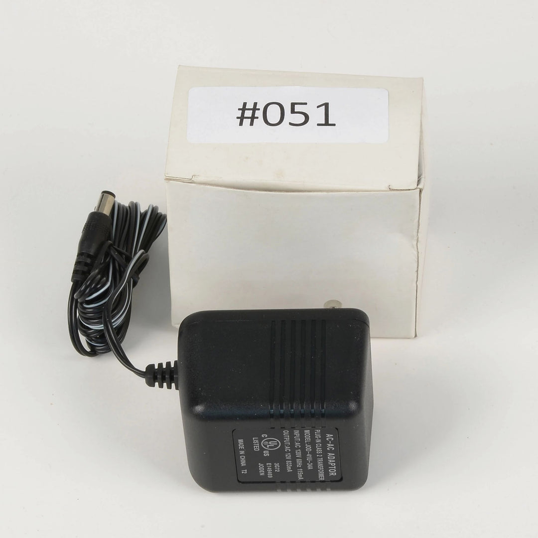 Replacement Adapter 12V AC 700mA black female jack