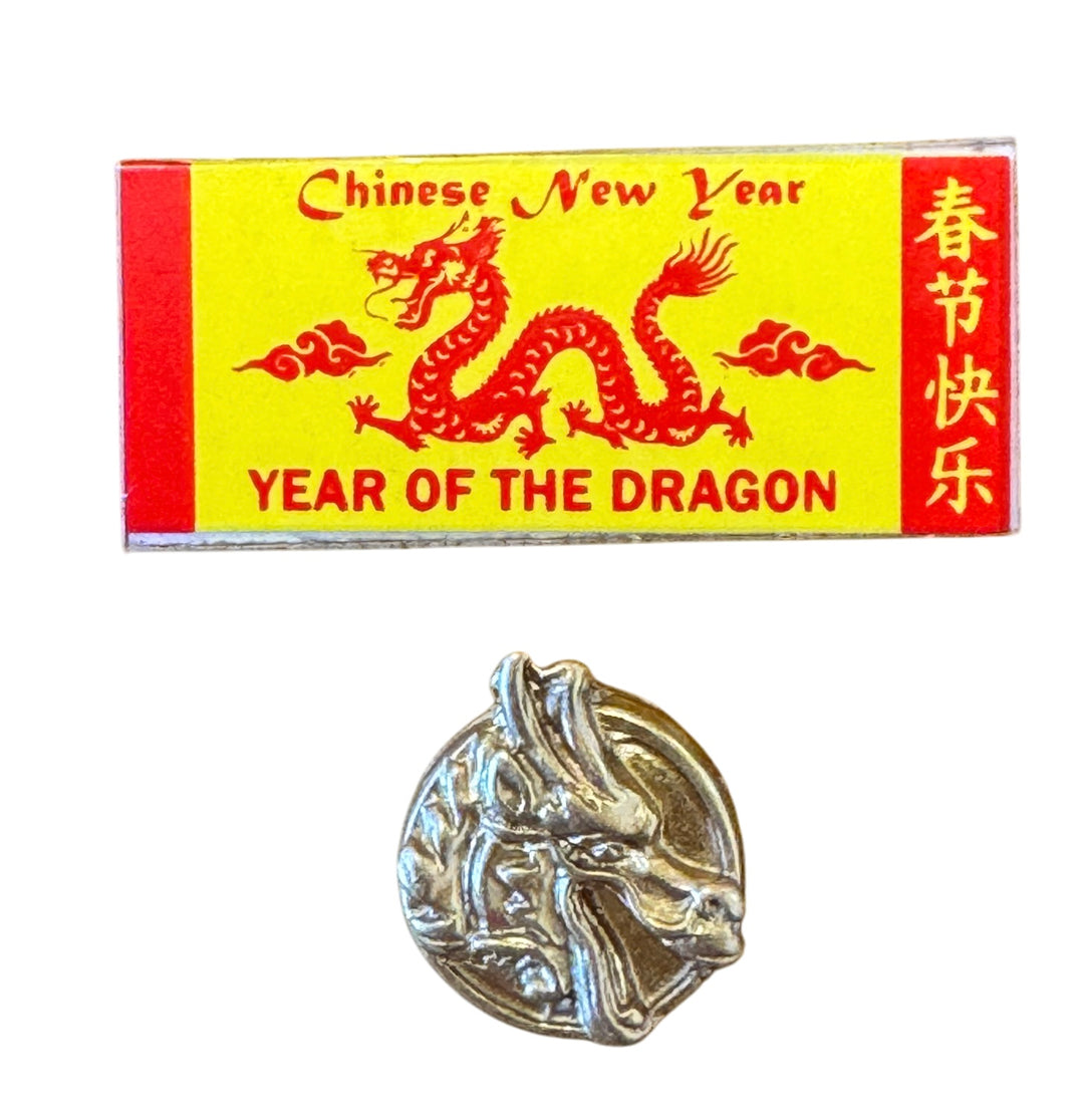 Year of the Dragon Sign & Symbol