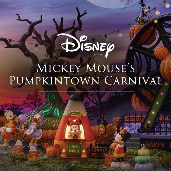 Department 56's Pumpkintown Carnival