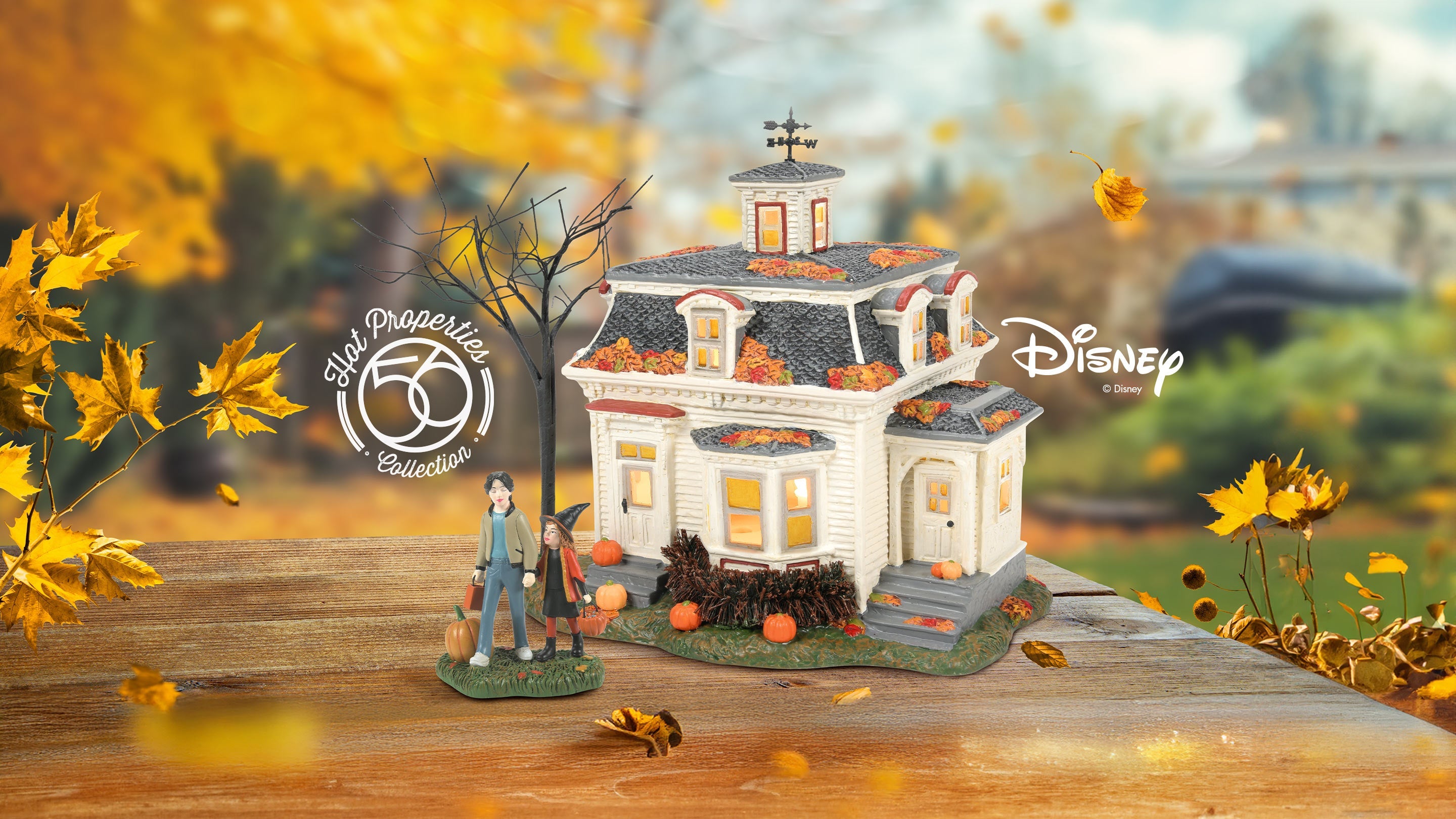 Department 56 Village Hot Properties lit building and accessories