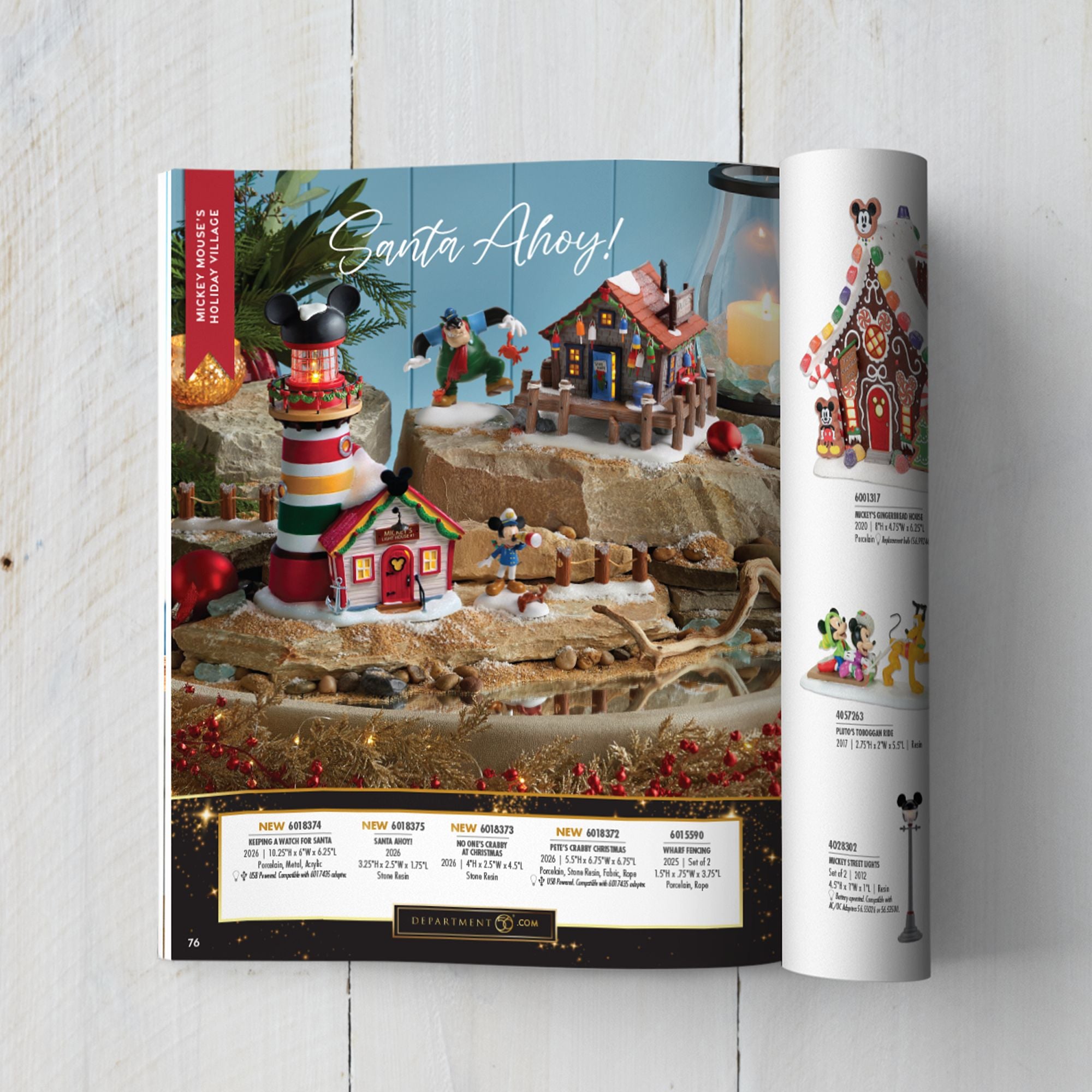 2026 Department 56 Village Catalog | 50th Anniversary Edition