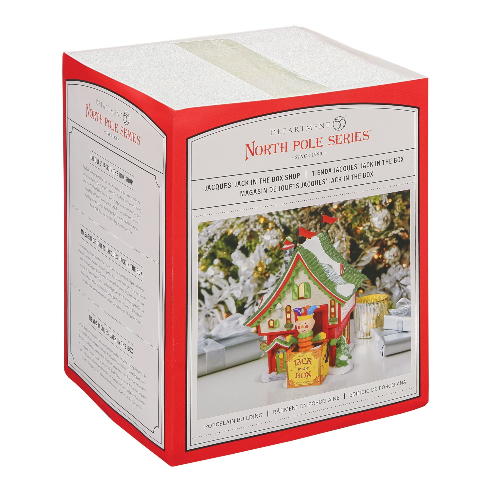 （レアサンプル品）JACK IN THE BOX Mattel Jack in the Music Box. For Sale at Ruby Lane